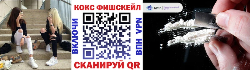 гидра tor  Балабаново  Cocaine 98% 