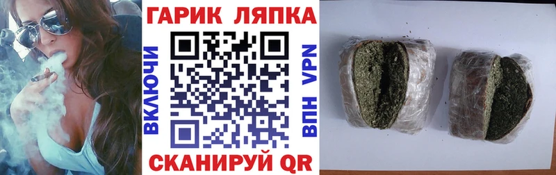 где можно купить   Балабаново  ГАШ hashish 