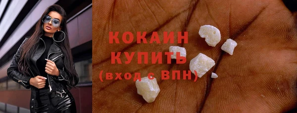 герыч Билибино