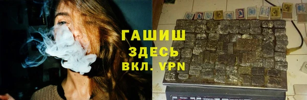 бошки Нея