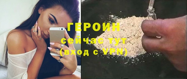 мяу мяу мука Новодвинск