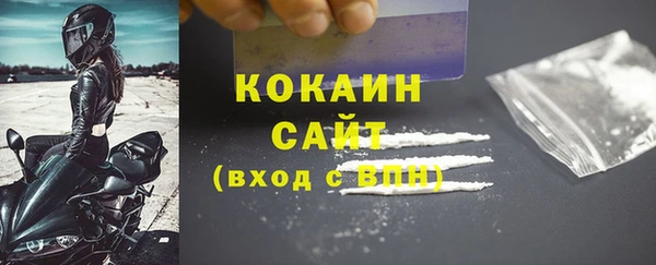 скорость mdpv Нефтегорск