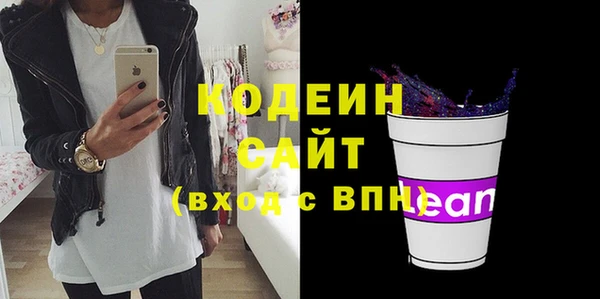 герыч Билибино