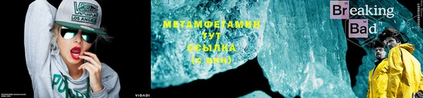 дживик Новозыбков