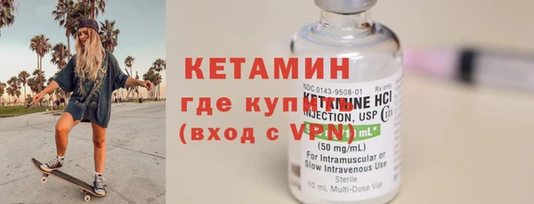 герыч Билибино