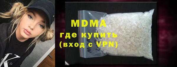 spice Беслан