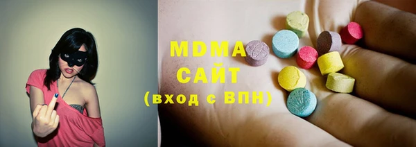 бошки Нея