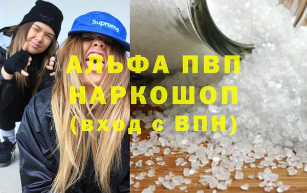 бошки Нея