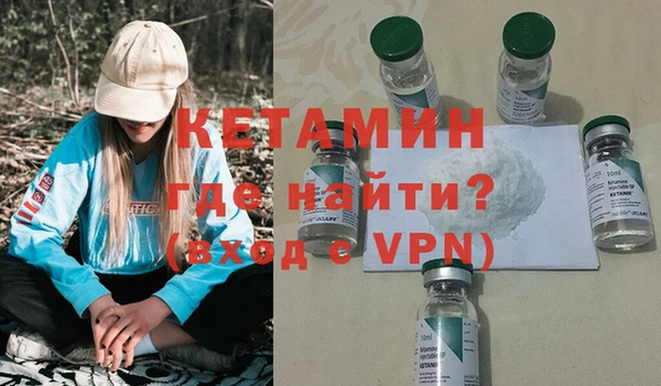 2c-b Нефтекумск