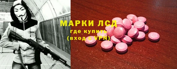 первитин Тверь