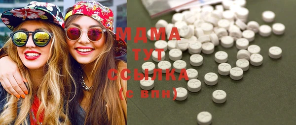 2c-b Нефтекумск