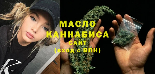бошки Нея
