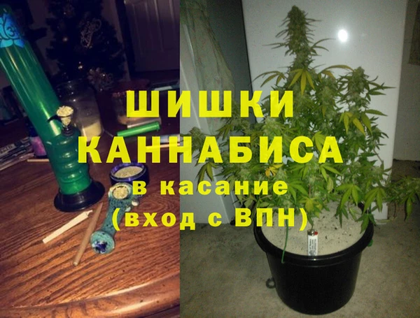 бошки Улан-Удэ