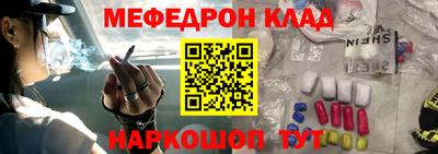 бутират Аргун