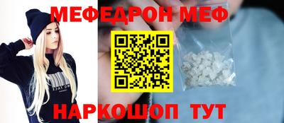 бутират Аргун