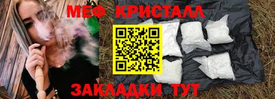 бутират Аргун