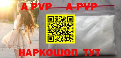 ПСИЛОЦИБИНОВЫЕ ГРИБЫ Балашиха