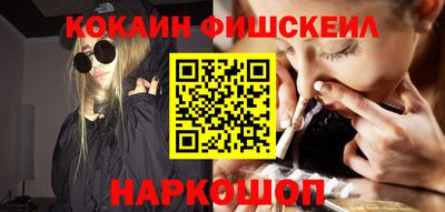 таблы Азнакаево