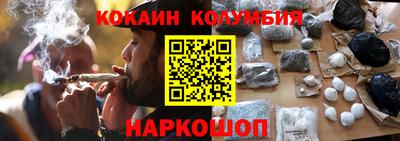 бутират Апрелевка