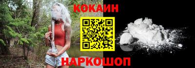 бутират Апрелевка