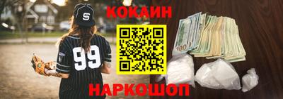 бутират Апрелевка