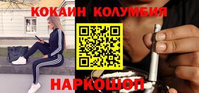 метадон Апшеронск