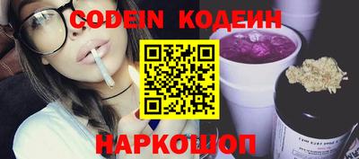 метадон Апшеронск