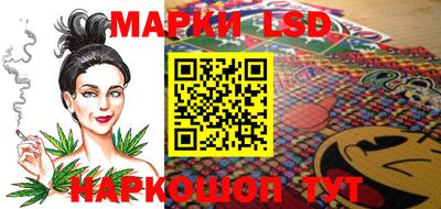 бутират Апрелевка