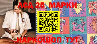 mdpv Абинск