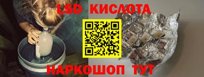метадон Апшеронск