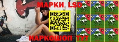метадон Апшеронск