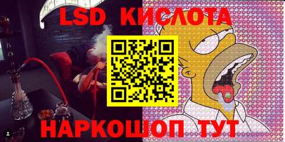 герыч Аргун