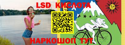 бутират Апрелевка
