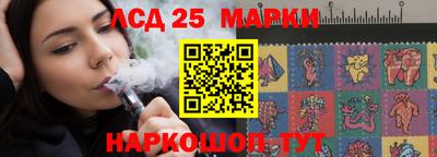 меф VHQ Балаково