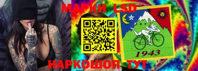 соль курить ск Азнакаево