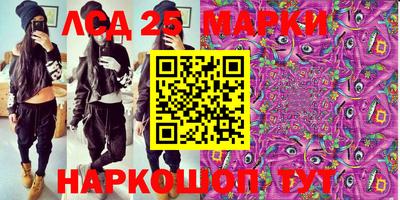 ALPHA-PVP Балашиха