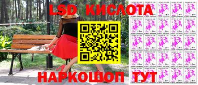 COCAINE Абакан