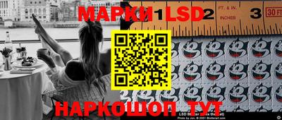 COCAINE Абакан