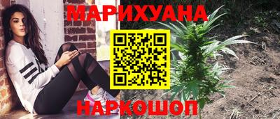 метадон Апшеронск