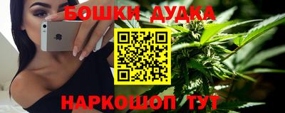 метадон Апшеронск