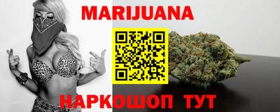 бутират Аргун