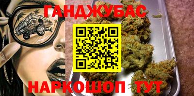 стафф Апрелевка