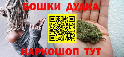 ALPHA-PVP Балашиха