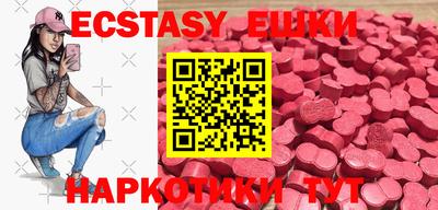 соль курить ск Азнакаево