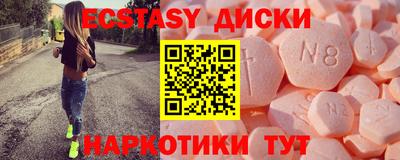 соль курить ск Азнакаево