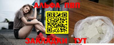 герыч Аргун