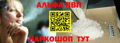 герыч Аргун