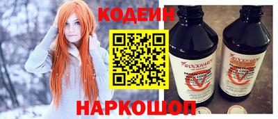 бутират Апрелевка