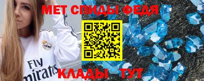 COCAINE Абакан