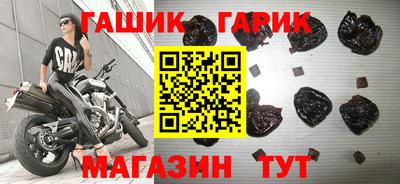 метадон Апшеронск